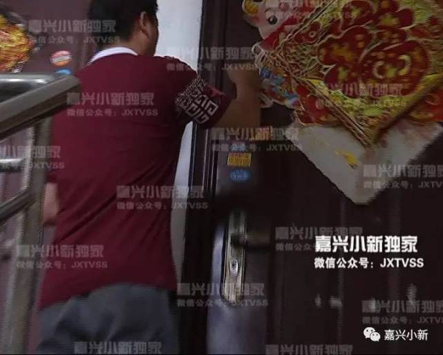 嘉兴这家物业只用一招 就治住了搞“牛皮癣”这帮人