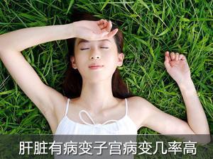 16岁连衣裙女大学生要求医生上避孕环，竟是为了给男友礼物，结果医生回答让人惊讶