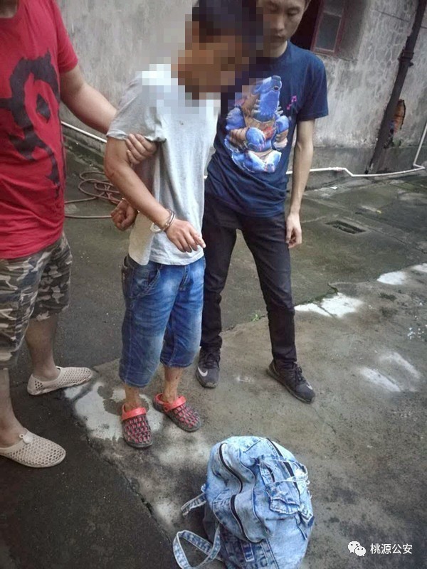 湖南男子要钱被数落 一怒之下砍死母亲