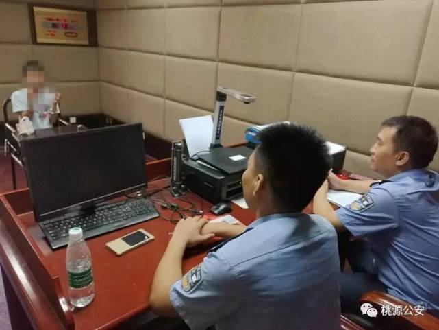 湖南男子要钱被数落 一怒之下砍死母亲