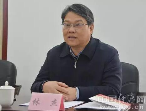 福建发布一批人事任免 林杰任省政府副秘书长