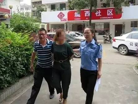 邵阳捣毁一利用迷信诈骗老人的团伙 4名嫌疑人