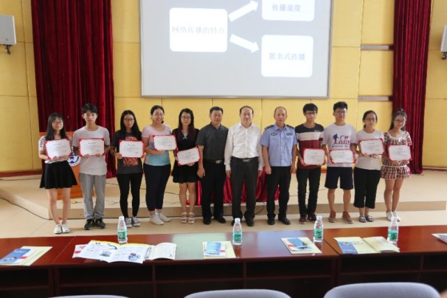 广东公安机关组织开展网络安全进校园主题宣传