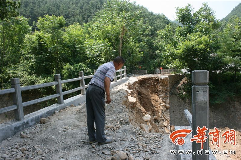 陕西一村庄建慈善便民桥 建好2小时后塌了【图】