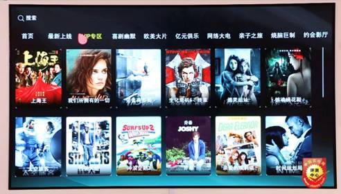 厚度堪比硬币 唯美如临天空之境 LG壁纸电视售