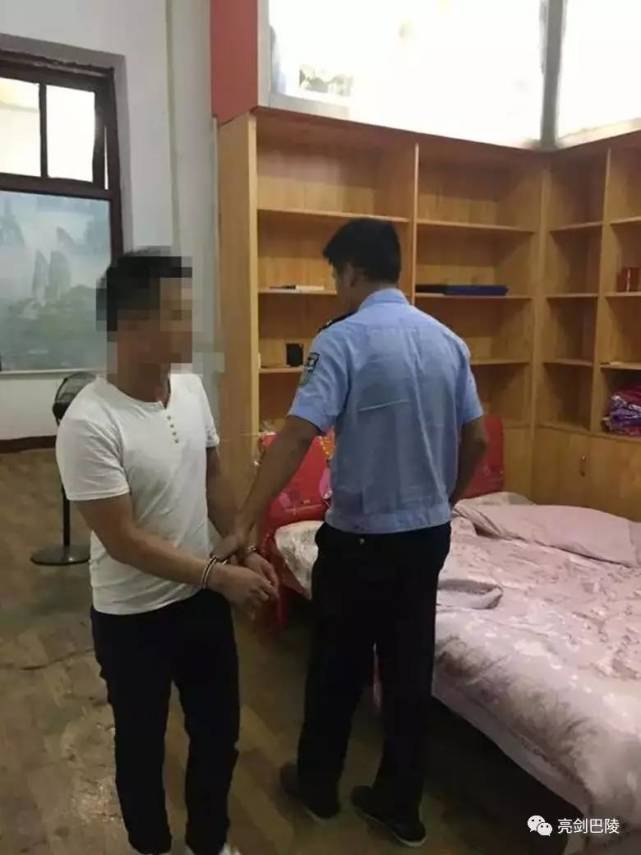 老总被刑拘_意大利女星被老总海滩