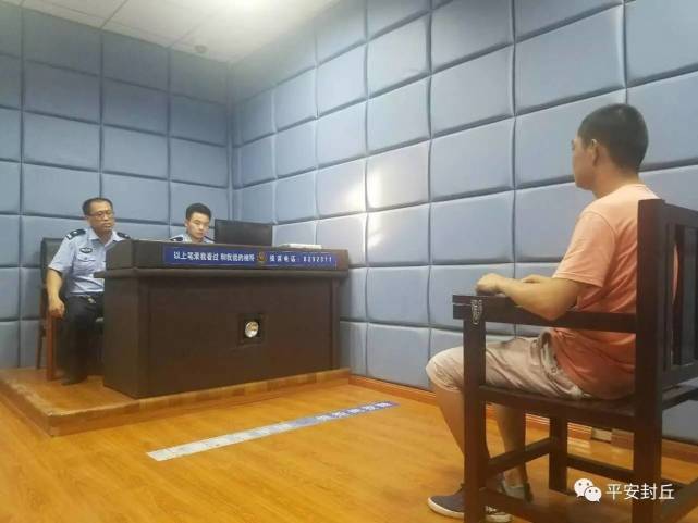 封丘一男子网上散发来了四个和尚谣言 被拘留