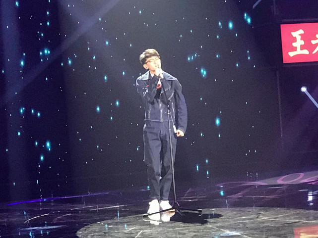 《明日之子》彩排现场:赵天宇又弹吉他啦