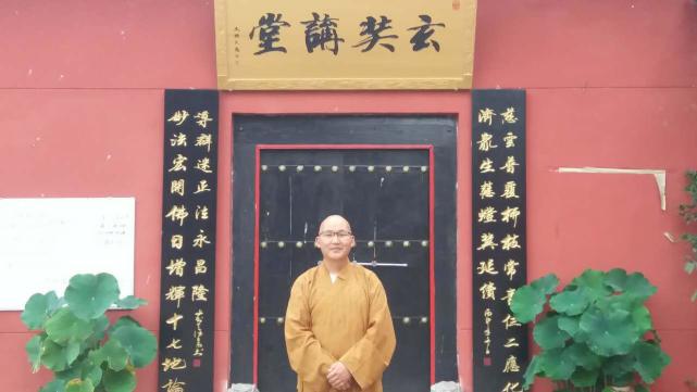 太乙宫慈云寺首届青少年福慧夏令营公告