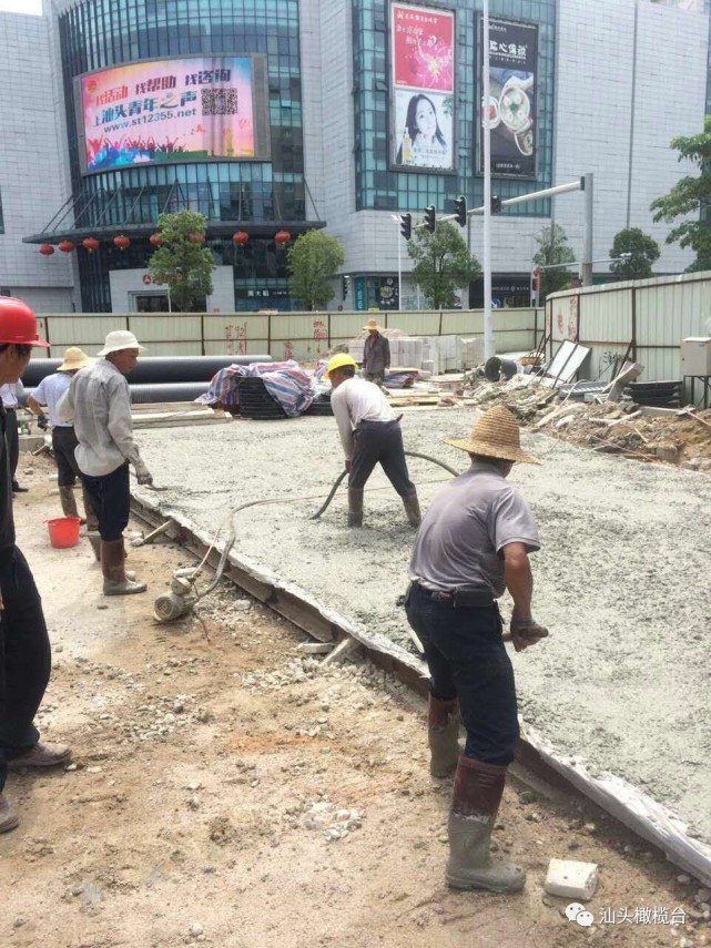 汕头长江路天山交叉口7月1日晚局部封闭施工