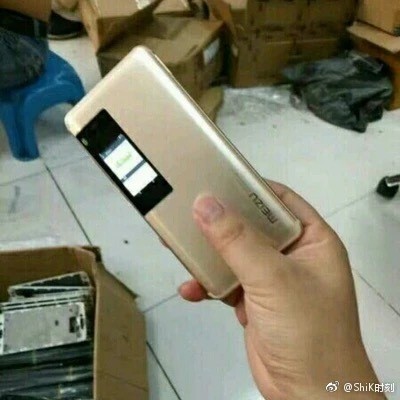 魅族PRO 7本月发布无悬念 副屏竟然可玩游戏