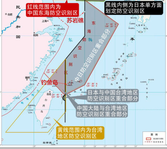 辽宁舰编队昨日下午进入台湾海峡 台当局:一切