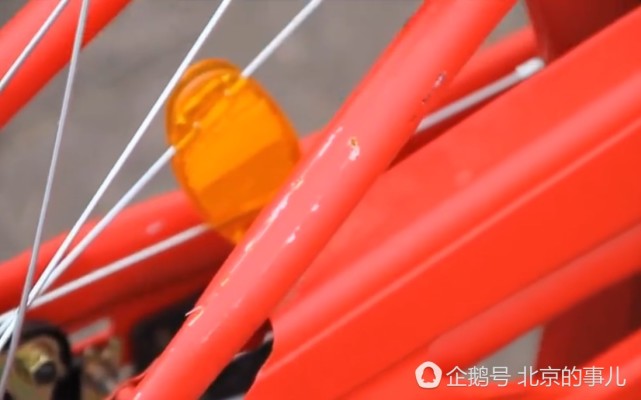 共享单车又出中国红配色 网友调侃太像小龙虾了