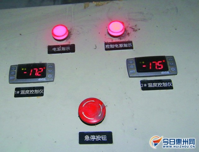 惠州30℃的高溫天氣 這里的人卻常年穿棉大衣