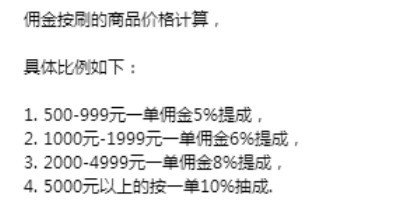 y变被解雇败诉被抓民煤使