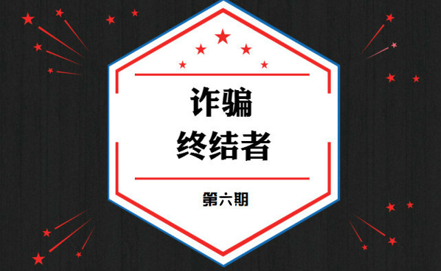 本曝光版角色扮演删没有S们有许24墨戏07仙41仙侠世箱特年数据未来可能在酷半