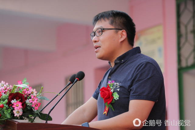 腾讯智慧校园入户河南鲁山,惠及山城550所中小