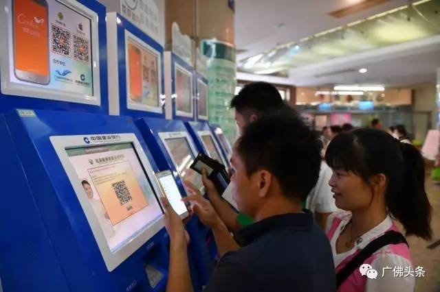 佛山主要大医院挂号攻略 教你挂号不排队_大粤