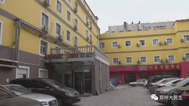信阳一宾馆喷杀虫剂杀蚊虫 不料毒倒仨客人