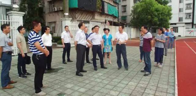 汕头市常委 宣传部长周镇松调研金平区教育局