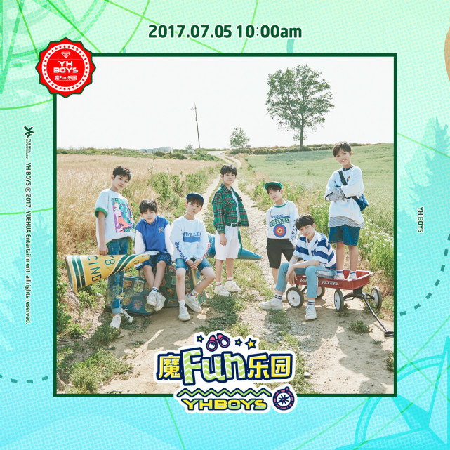 YHBOYS组合《魔FUN乐园》上线 清爽夏日少