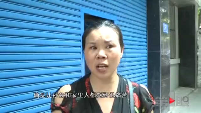 无力偿还网上贷款 大学生溺水身亡疑为自杀
