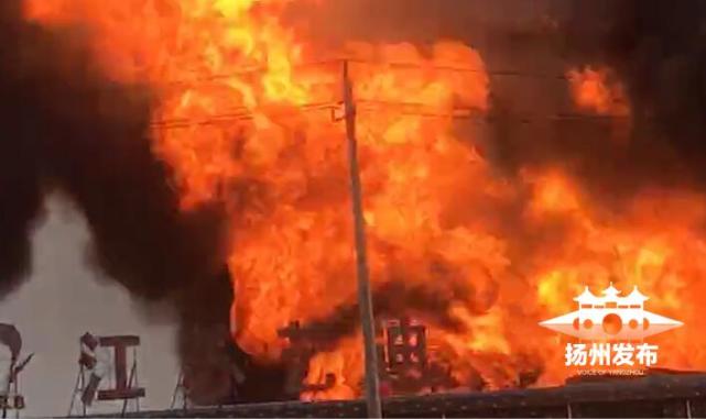 扬州一化工厂锅炉发生爆炸 现场火光冲天