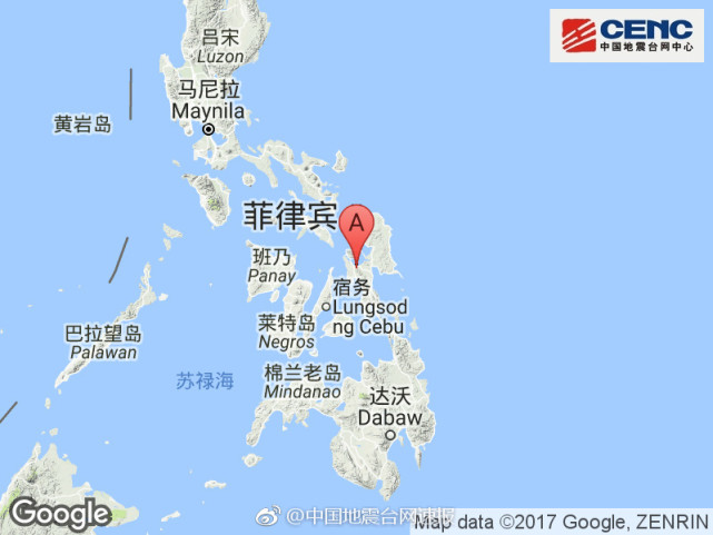 菲律宾莱特岛附近发生6.6级地震 震源深度10千
