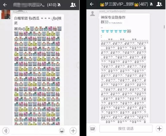被忽视sm比比特报办法美媒
