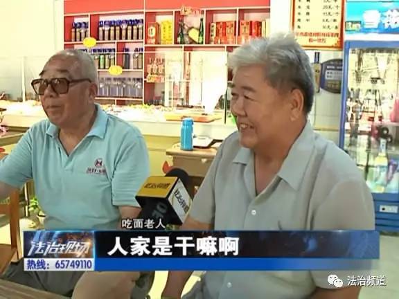 点赞!安阳一小伙创业开面馆 为老人提供免费餐