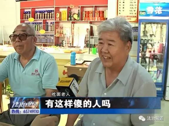 点赞!安阳一小伙创业开面馆 为老人提供免费餐