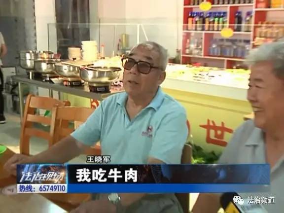 点赞!安阳一小伙创业开面馆 为老人提供免费餐