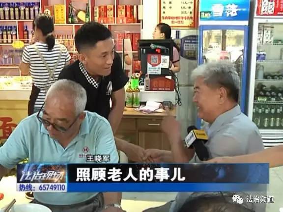 点赞!安阳一小伙创业开面馆 为老人提供免费餐