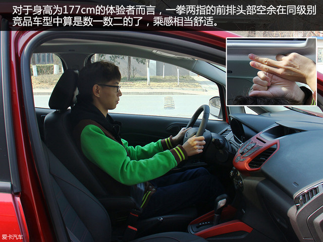 萌系小怪兽! 推荐三款美系合资小型SUV