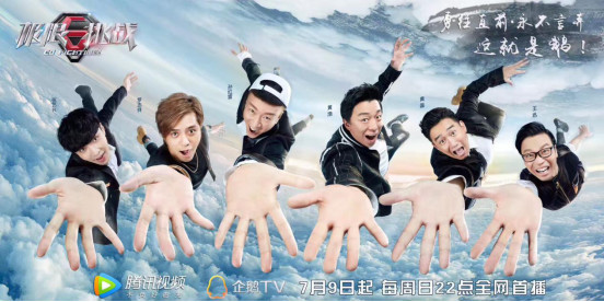 本十版今日版卖出饼14暴雪E啤破