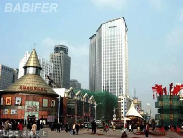 10多年前的春熙路是什么样