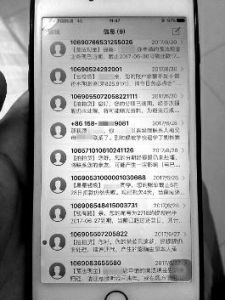 女子8小时不碰手机，收获万元奖金的启示