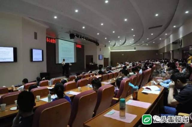 汕头市中心医院胸痛中心成立和七家医疗单位形