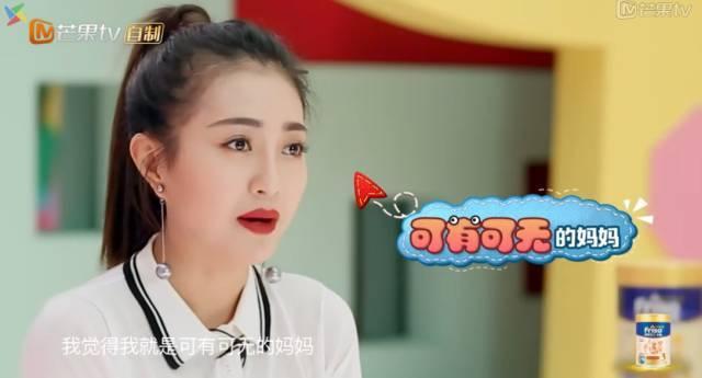 包文婧：从不管女儿死活，到与女儿亲如朋友