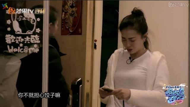 包文婧：从不管女儿死活，到与女儿亲如朋友