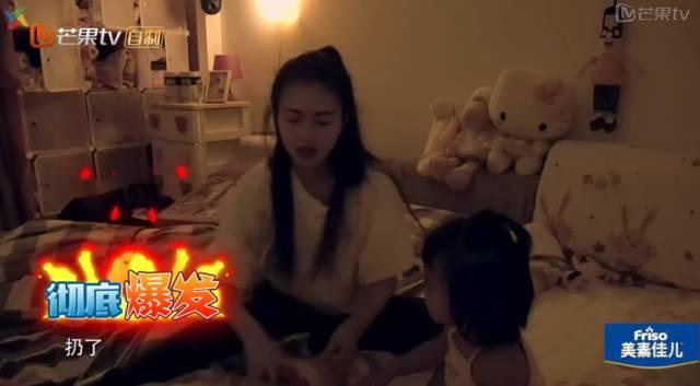 包文婧：从不管女儿死活，到与女儿亲如朋友
