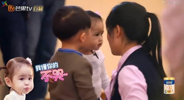 包文婧：从不管女儿死活，到与女儿亲如朋友