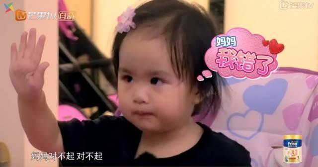 包文婧：从不管女儿死活，到与女儿亲如朋友