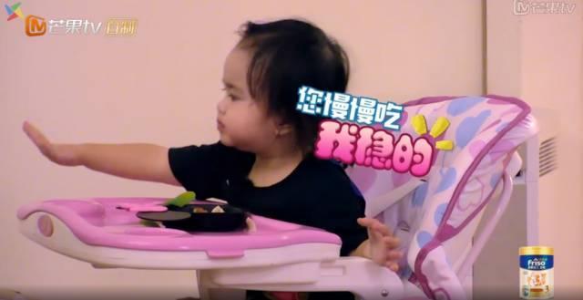 包文婧：从不管女儿死活，到与女儿亲如朋友