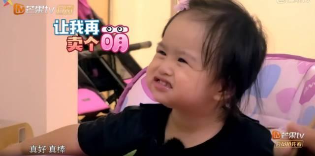 包文婧：从不管女儿死活，到与女儿亲如朋友