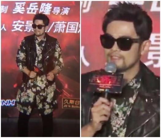 哈哈哈！周杰伦打篮球眼睛被撞伤 调侃：他可能没看过明星 - 1