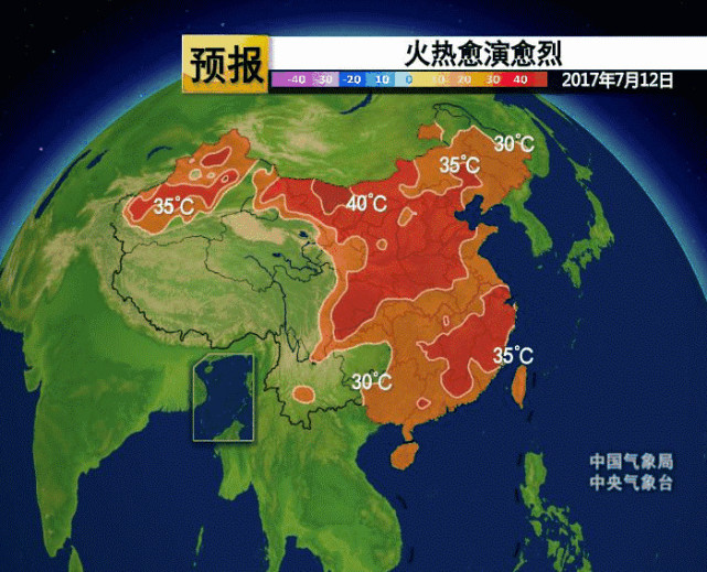 吐鲁番最高气温49℃ 今天入伏明天高温最强