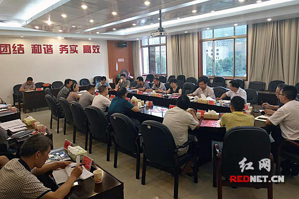 光伏扶贫项目助推娄底191个村脱贫