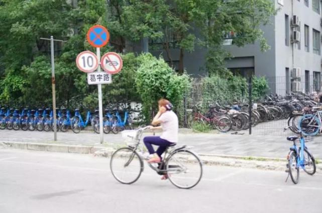 以自己名命名道路：葛宇路