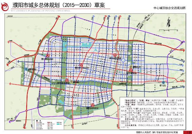 台前县人口_台前县 1 7月份立案40件处分68人(3)